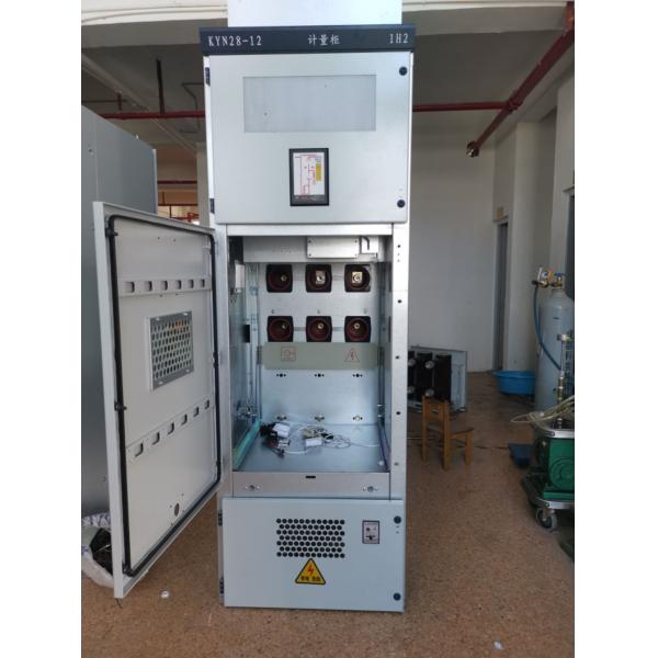 DSN-BMZ/Y Safety Indoor Electromagnetic Lock For Switchgear Cabinet Door