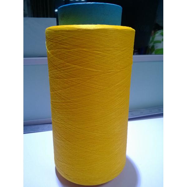 75D 36F Polyester DTY Yarn for Knitting and Weaving