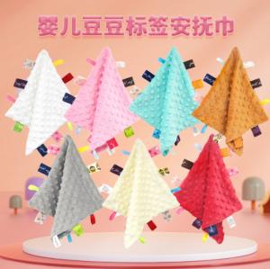 China 25X25 knitted super soft comforting towel, bean color label, newborn comforting towel on sale