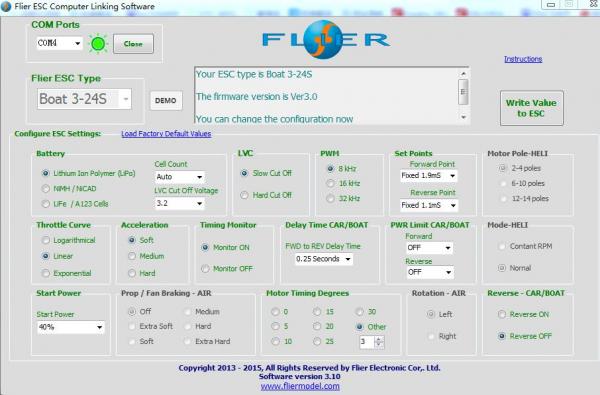 Mosfet Copper RC Boat ESC 16S 240A Program Software For Efoil