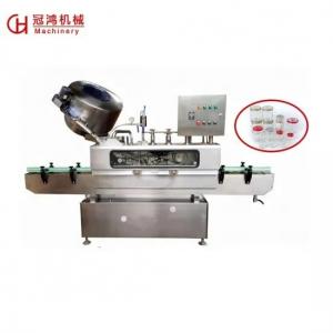 Buy cheap Capping type Vacuum Seal Glass Jar Automatic Steam Vacuum Sealer for Restaurant Condiments product
