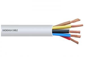 China 3core 2.5mm Flexible Wire With PVC Insulated and Jacket Multi-core Copper conductor cable on sale