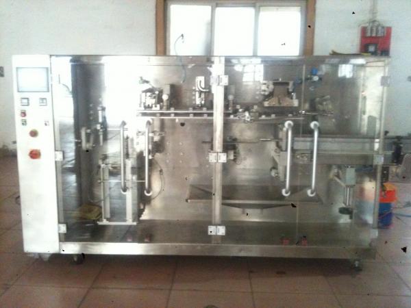 Quality Nuts Premade Pouch Packaging Machine 20-60 Bags/Min Speed 210G Molde for sale