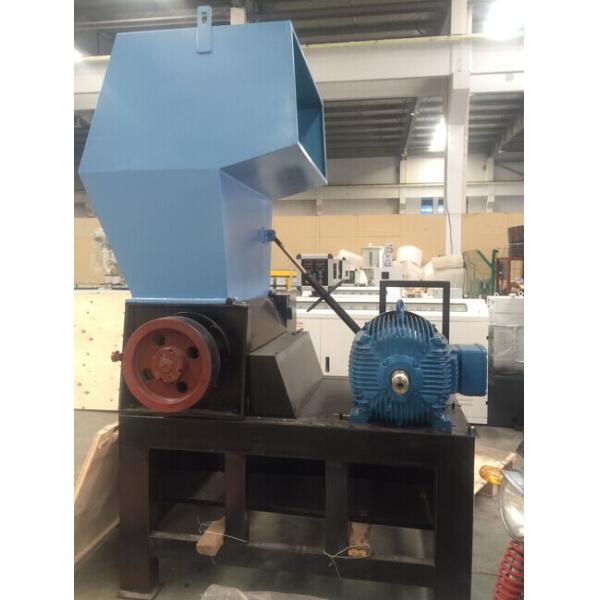 PC800 PET Bottle Plastic Crusher Machine for PVC PE PP PS ABS Flakes