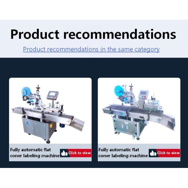 Fully automatic flat corner labeling machine CH-606 box corner labeling machine