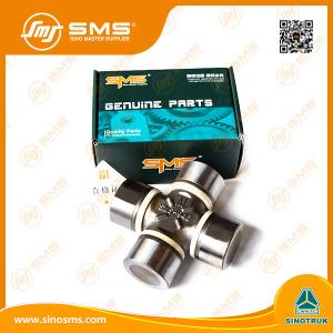 Buy cheap 19036311080 SMS Truck Parts Sinotruk Howo Universal Joint 57/0082 SMS-40946 product