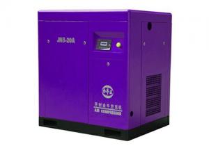China 5 hp rotary screw air compressor for Cement manufacturing from china supplier Purchase Suggestion. Technical Support. on sale