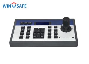 China Multi Protocol Metal PTZ Camera Controller , PTZ Camera Keyboard Controller on sale China Multi Protocol Metal PTZ Camera Controller , PTZ Camera Keyboard Controller on sale