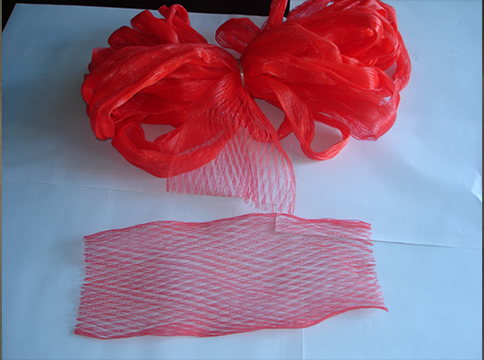 Supermarket net