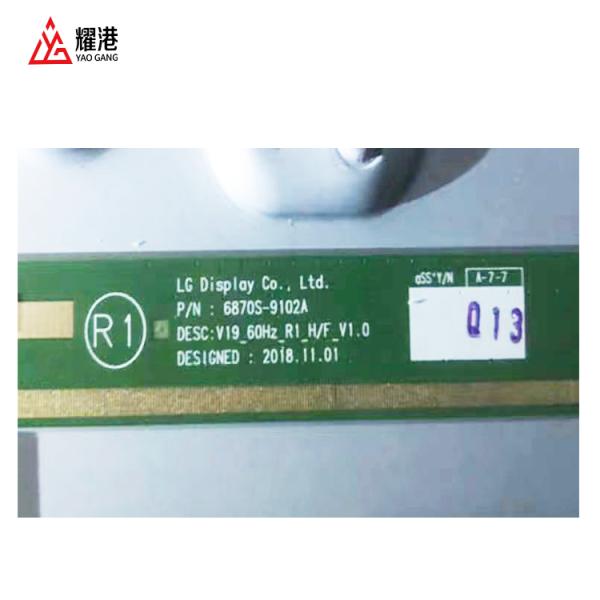Lc650eq9-sma1 Glass 65 Inch Side Plate Model 6870s-9100