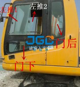 China Excavator Whole Car R215 225LC 265 150 455 375 305-7 Windshield Replacement Parts on sale