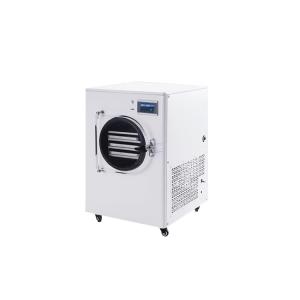 China Food freeze dryer freeze dry machine for candy freeze dryer price on sale