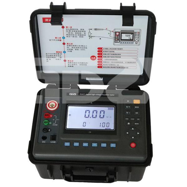 ZX2677 High Resolution 5000V/2000GΩ Digital High-Voltage Insulation Tester