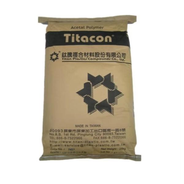 High Stability Polyoxymethylene Material Environmental Protection Chemical Resistance