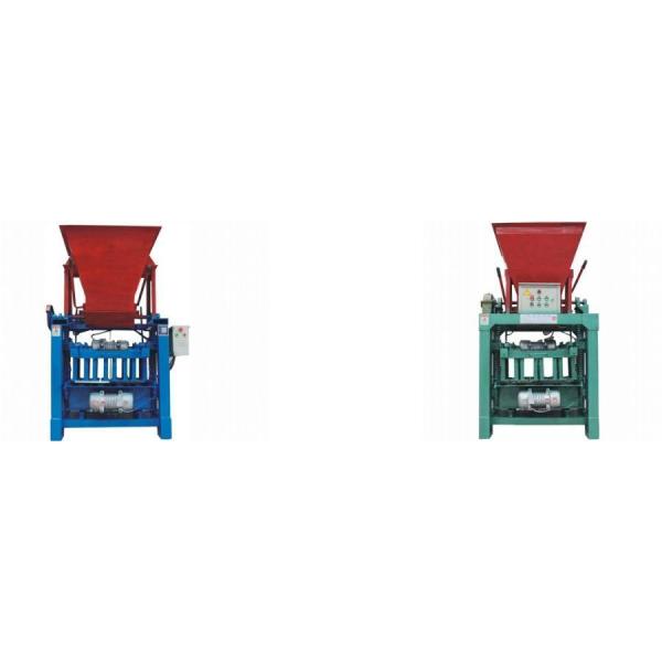 High Density Vibration Hollow Solid Concrete Cement Paving Interlock Brick Machine