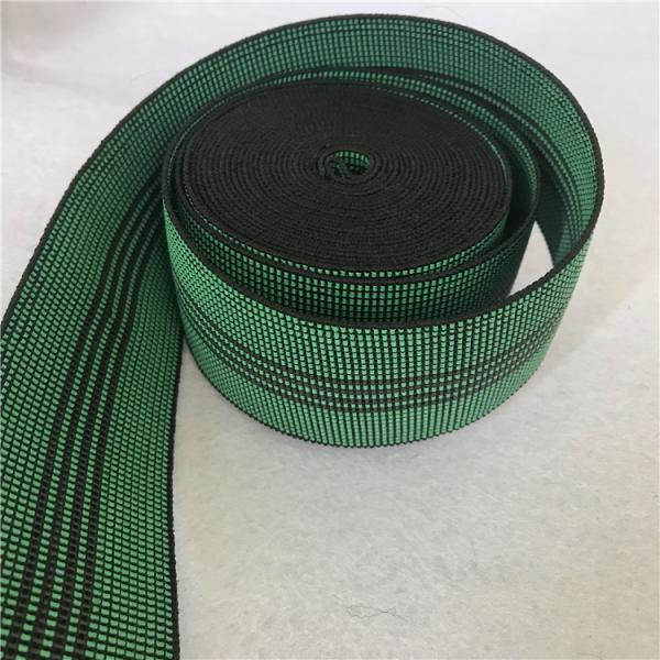 Excellent Look Upholstery Webbing 50mm Width Elastic Webbing Straps
