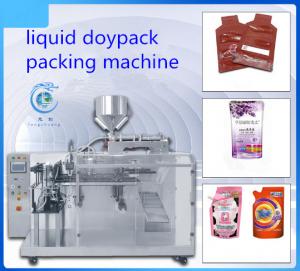 Buy cheap Fruit Juice Doypack Packaging Machine BBQ Sauce Pouch Packaging Machine product