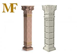 Buy cheap Concrete Pillar Mold 12 Construction Formwork Accessories product