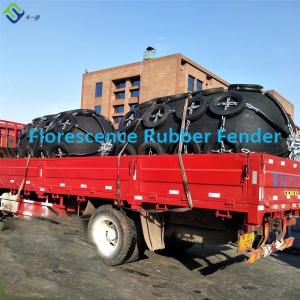 Buy cheap ISO 17357 Used Aircraft Tyres Inflatable Pneumatic Rubber Fender Floating product