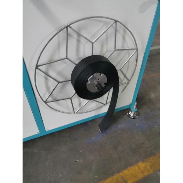 Geostrap Pet Sheet Extrusion Line 120Kw Plastic Sheet Extruder Machine