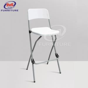 Buy cheap Foldable bar HDPE Plastic Folding Chair And Table White Metal Frame product