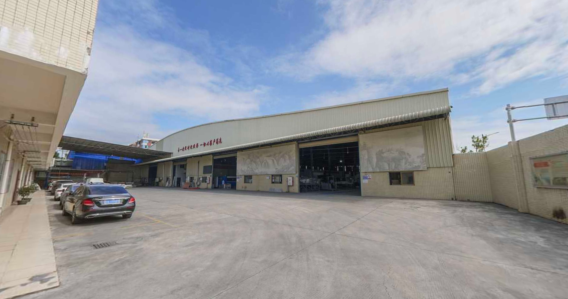 Guangzhou Ousilong Building Technology Co., Ltd