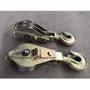 Hoisting Pulling Block, Lifting Hook With Pulley