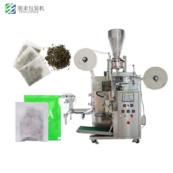 Automatic Tea Bag Packaging Machine with 20-30bags/min Speed 220V/2KW Power for Eco-friendly Materials