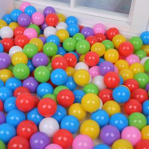 Buy cheap hot selling Colorful soft pit ball,ocean ball,plastic ball color assorted any pack product