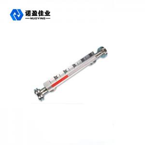 Buy cheap 2Mpa Magnetic Level Transmitter Vertical Magnetic Float Type Level Gauge product