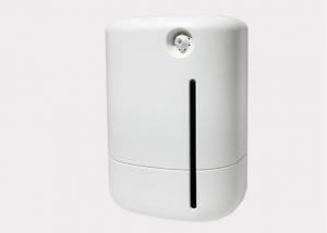 Buy cheap WIFI Smart Fragrance Scent Diffuser Air Fresh Essential Oil Nebulizing Diffuser product