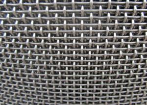 Buy cheap AISI Micron Filter Stainless Steel Wire Mesh For Sieving / Protection product