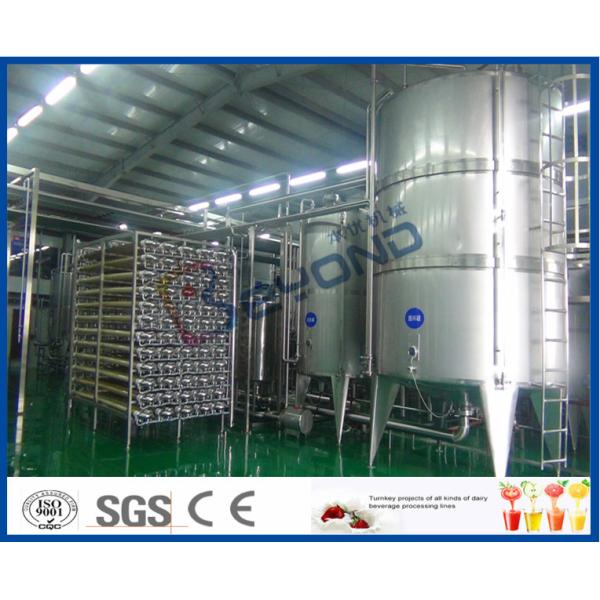 Fresh Date Fruit Juice Processing Line 500-2000 Kg Per Hour 6-12 Months Shelf Life