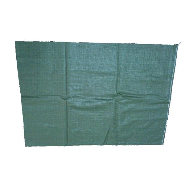 Eco Friendly PP Woven Sugar Bag for Packaging Single Folded Bopp Printing