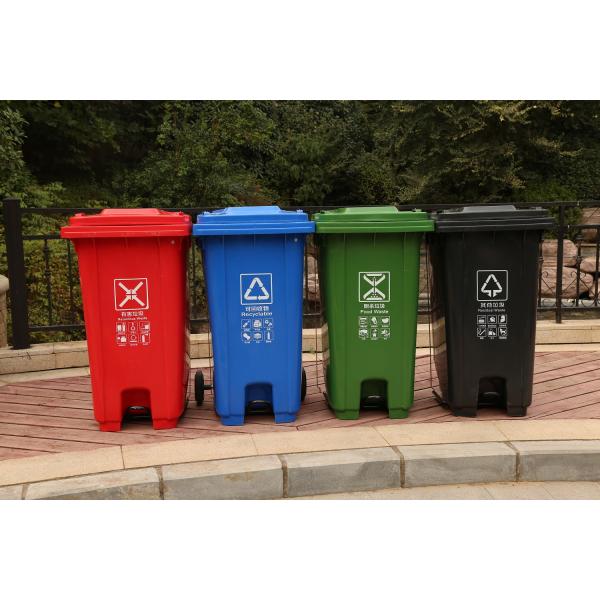 Large Outdoor Wheelie Bins Plastic Compost Bin Trash Can Waste Bin Dustbin with Lid