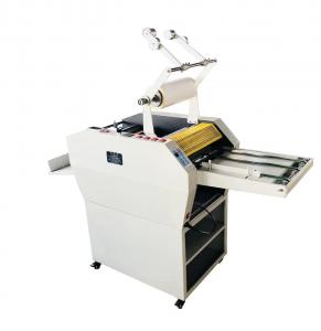 Buy cheap SMFM-390 Digital Semi Auto Laminating Machine With Embossing product