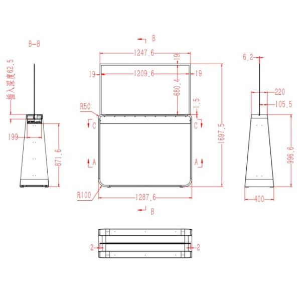 55 Inch Transparent Display Stable Power Supply Reliable LG Transparent OLED TV for Diverse Applications