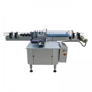 Buy cheap Fully Automatic Paste Labeling Machine for Round Bottle Jars Cans 400 KG Load Capacity product
