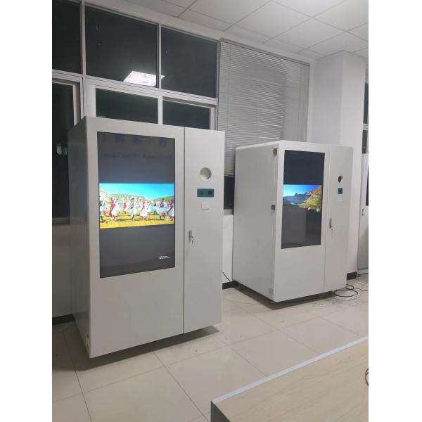 Touch Screen Recycling Sorting Machines