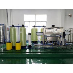 Buy cheap 220V Water Treatment Ro Plant Reverse Osmosis 10000LPH Capacity product
