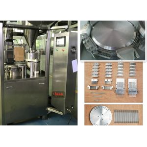 Buy cheap Customized Pellet Automatic Capsule Filling Machine Programmable Controlled product