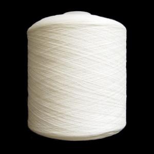 China Strong Polyester Sewing Thread Wholesale Garment Accessories Embroidery Threads on sale