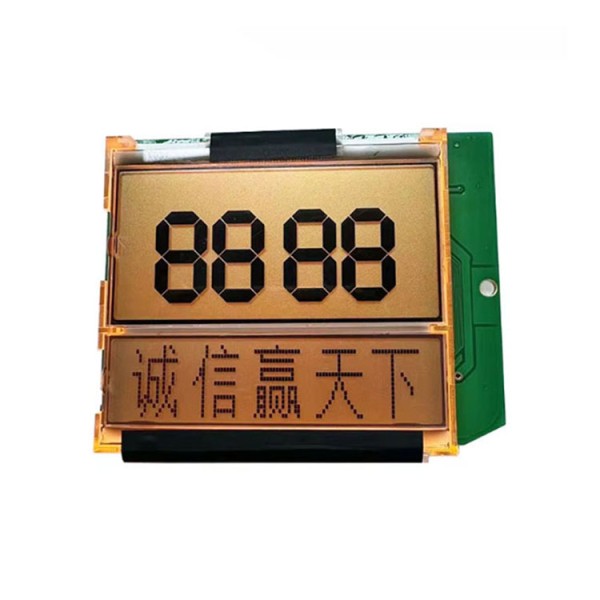 69*53.5*10MM STN Type LCD Screen Module with Audio Player Driver Compatible with for Arduino