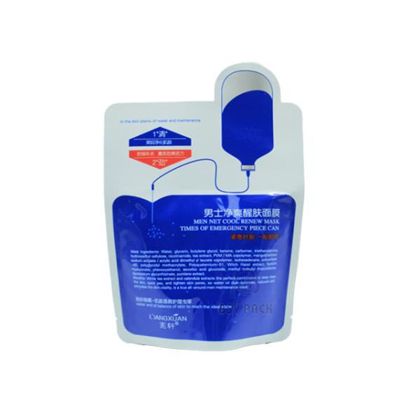 Biodegradable Mylar 3 Side Seal Flat Pouch Custom Printed Plastic Package Bag
