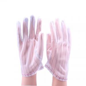 China Cleanroom Finger Cots Disposable White Antistatic Esd Latex Finger Cot Rubber Finger Gloves on sale