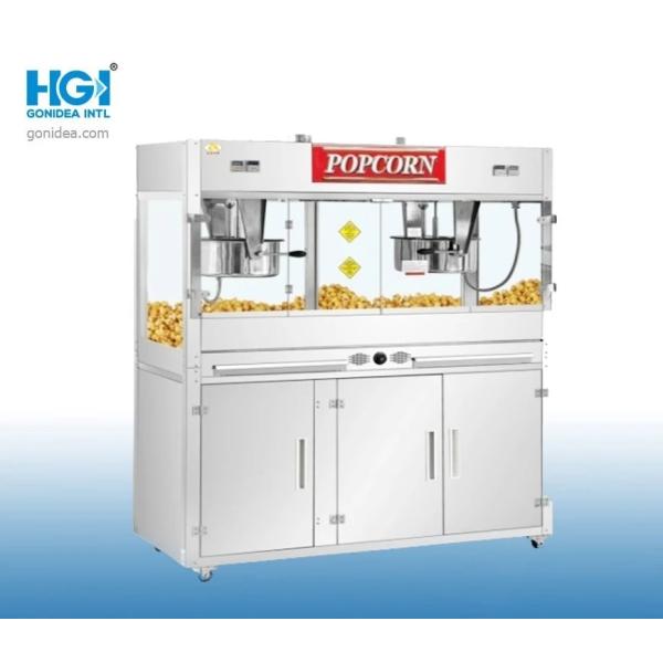 16oz Vertical Automatic Popcorn Maker Machine For Cinemas