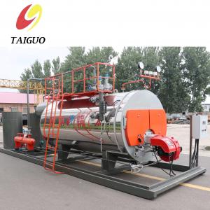 Buy cheap Liquid crystal display English and Chinese menu Heavy oil oil gas steam boiler product