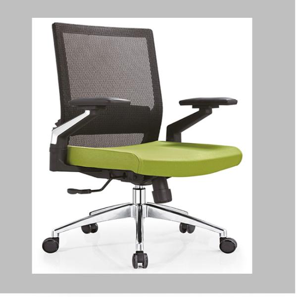 Ergonomic medium back mesh chair with fixed armrest,with Lumbar Support