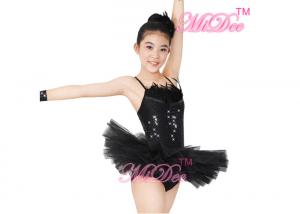 China Ballet Tutu Dress Ballerina Dance Costumes 2 Pieces Camisole Sequin Feather on sale