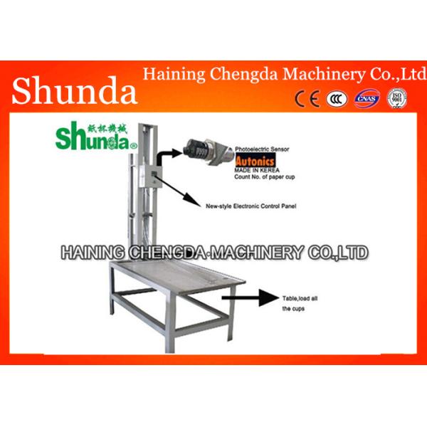 Disposable Tea / Coffee/Juice Cup Automatic Collector Optical Inspection Machine